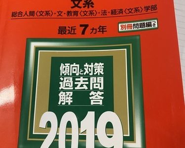 英語で読む 海辺のカフカ 名言10選 つづるん