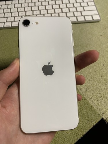 新型iPhoneSE2のカラーはホワイトしかおすすめできないぞ | ぼっち ...