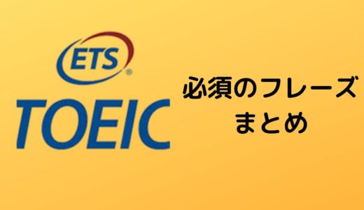 英語で読む ダンス ダンス ダンス 名言9選 つづるん