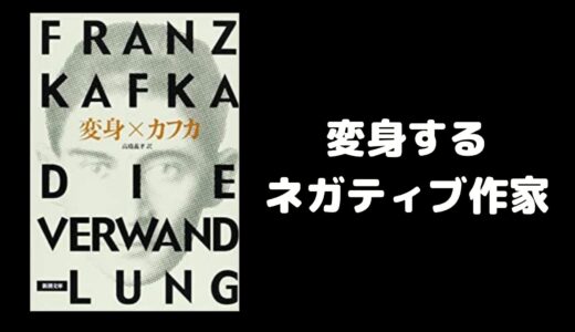 ブックランキング 小説 の記事一覧 タロンのブログ